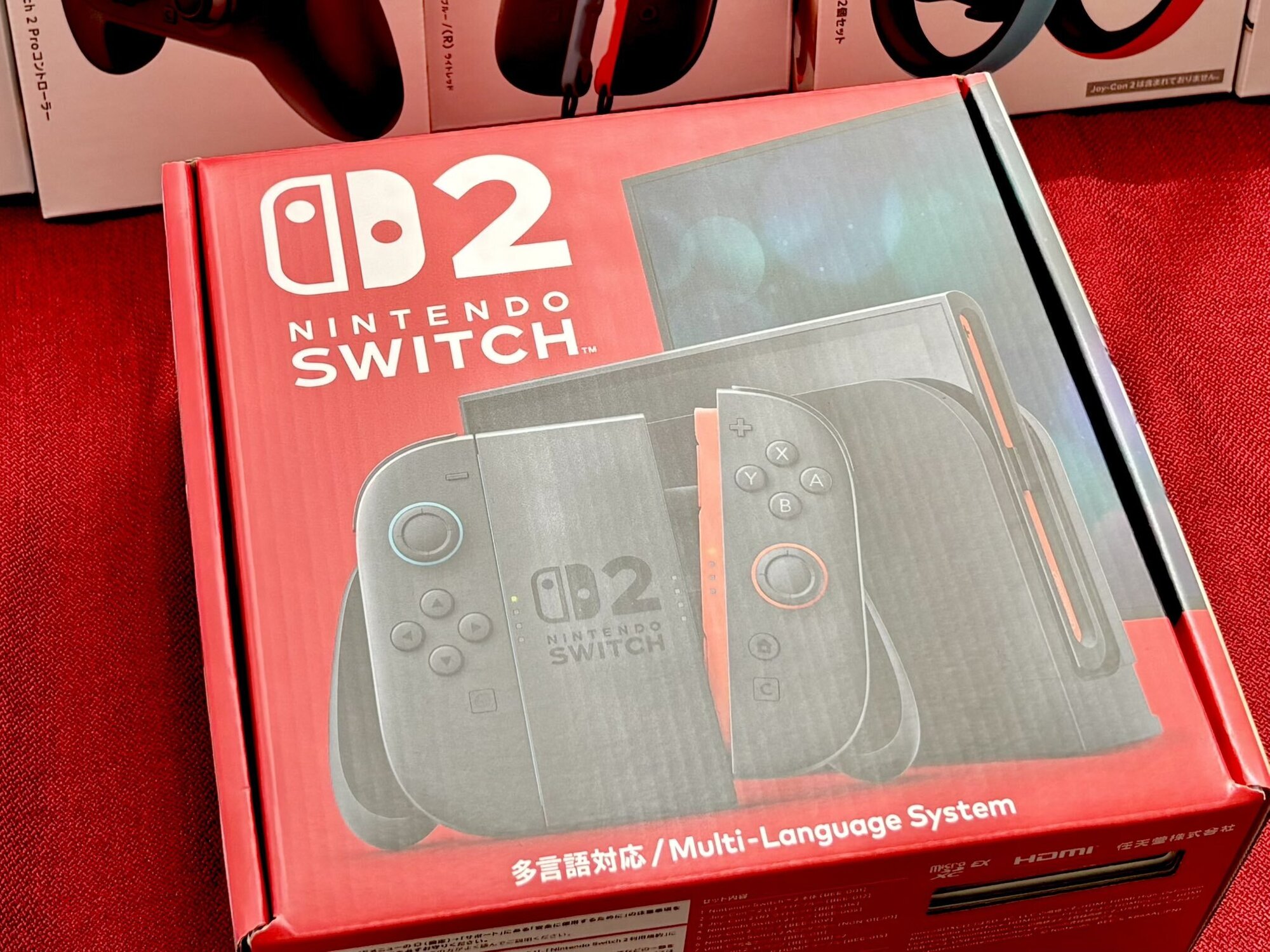 switch2