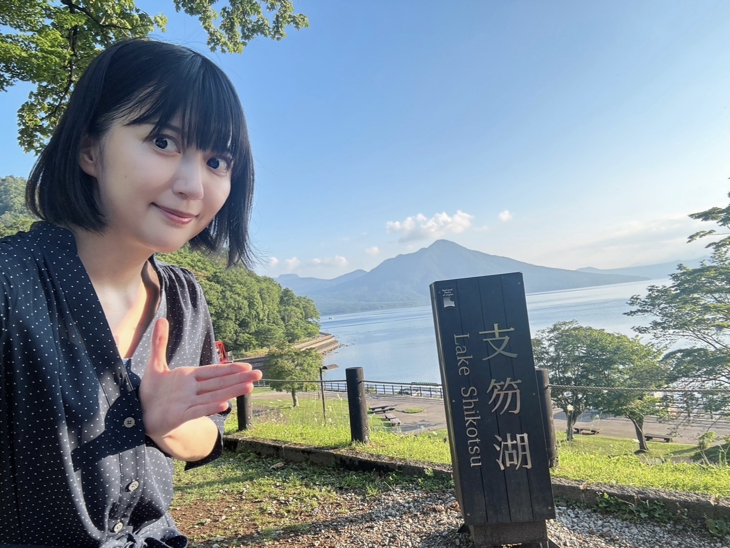 支笏湖にて