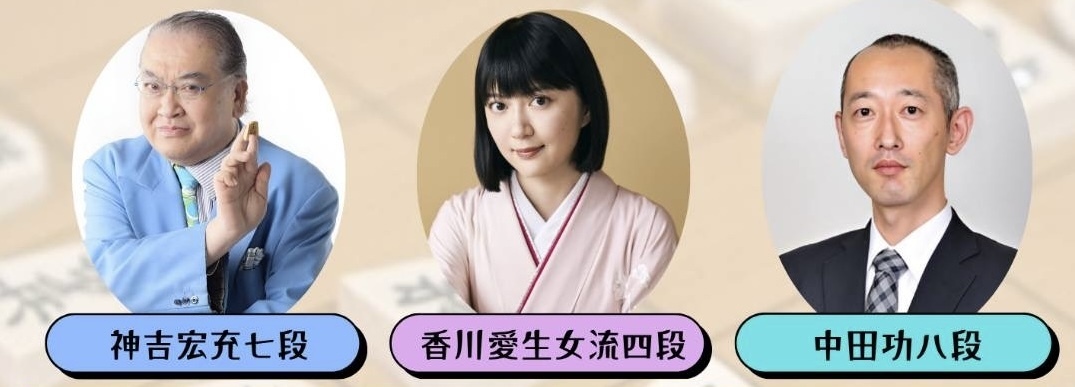 イベント告知@姫路