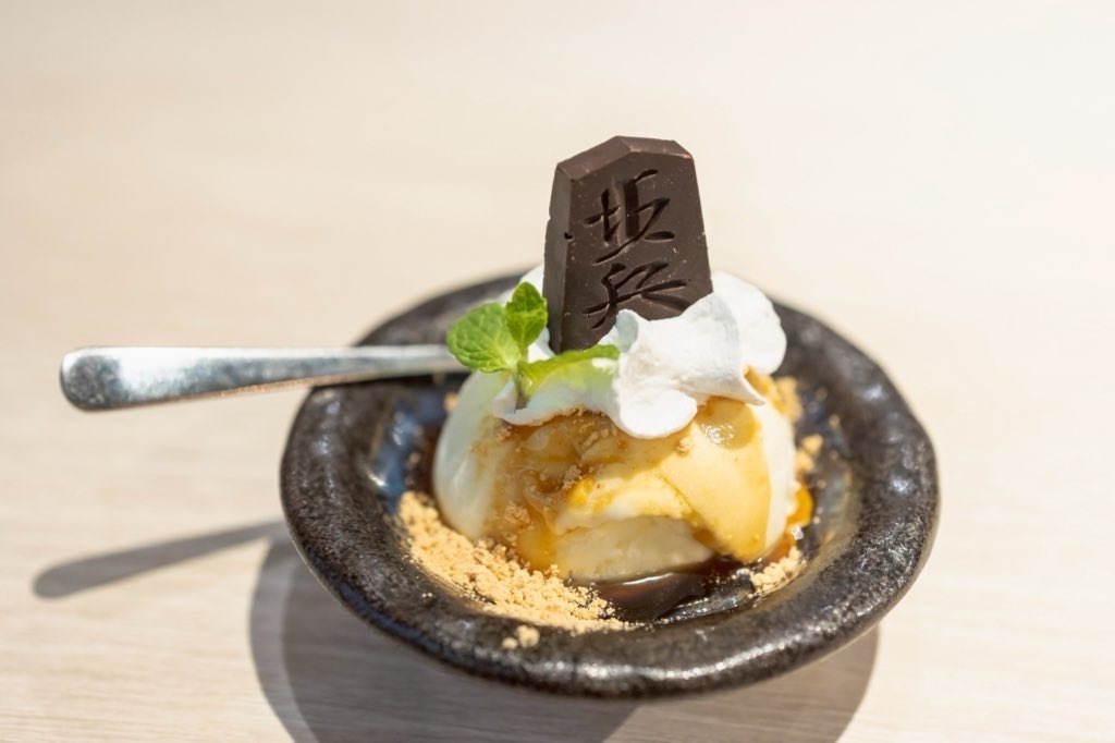 咸宜苑 新年会  免状授与式レポ