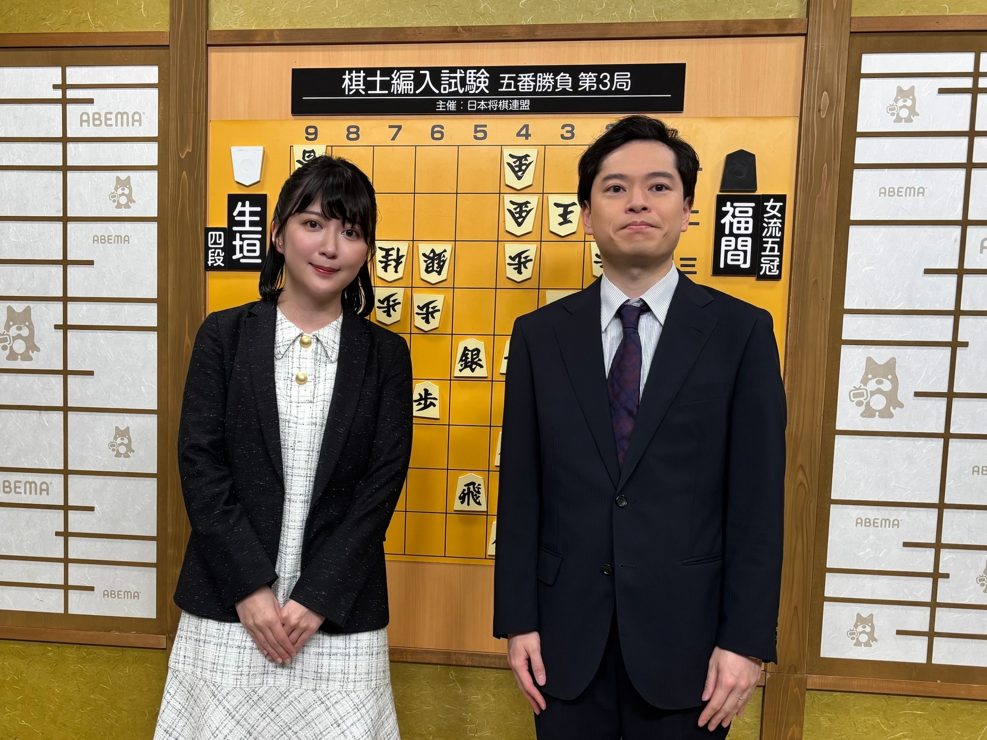 おはようございます