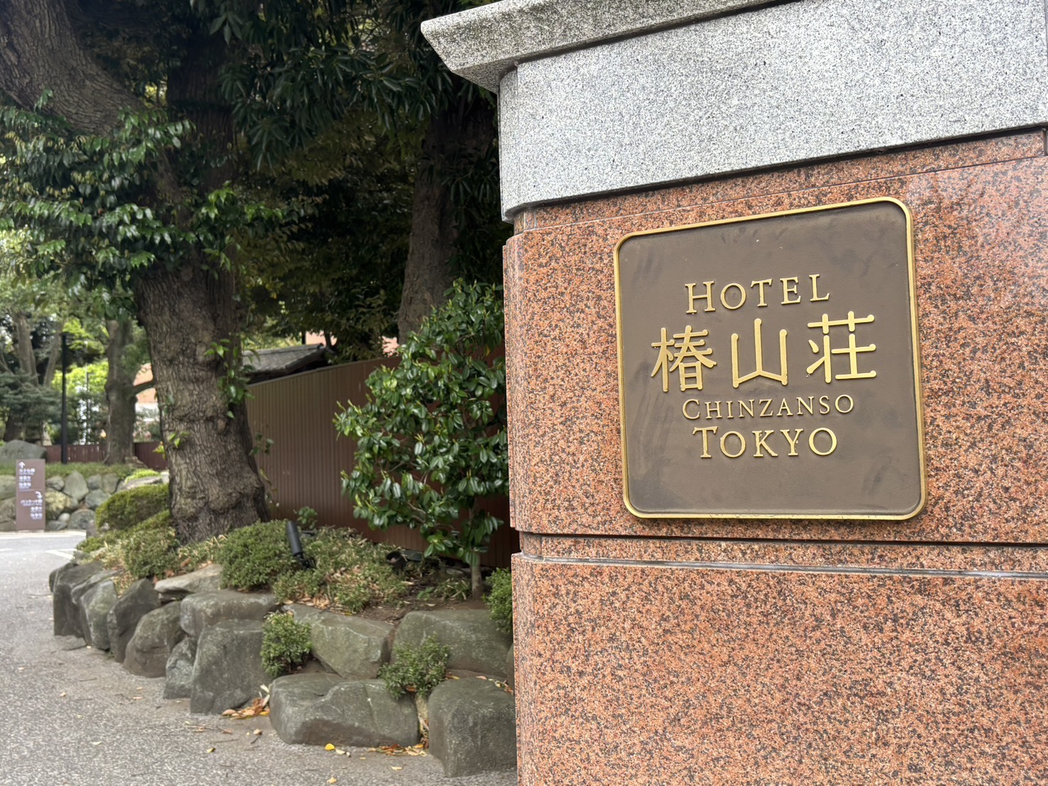 対局予定のお知らせ