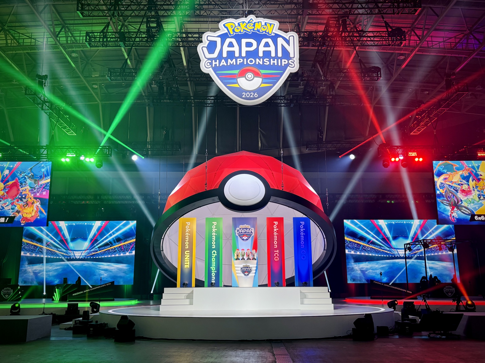 ポケモン
