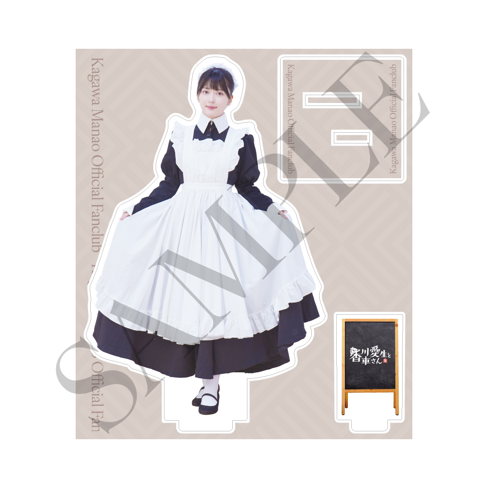 超学生 メイドアクスタ FC限定ポーズ 超学生 メイドアクスタ FC限定ポーズ 超学生 ファンクラブ限定 メイド