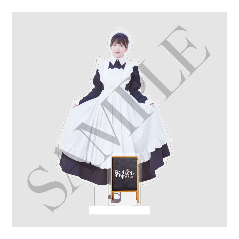 超学生 メイドアクスタ FC限定ポーズ 超学生 メイドアクスタ FC限定ポーズ 超学生 2nd ONE-MAN LIVE「入学式